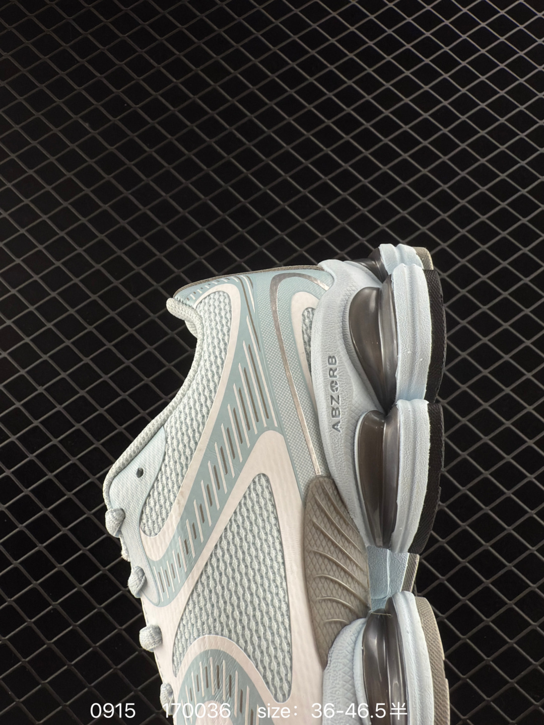 New Balance 2000 NB2000